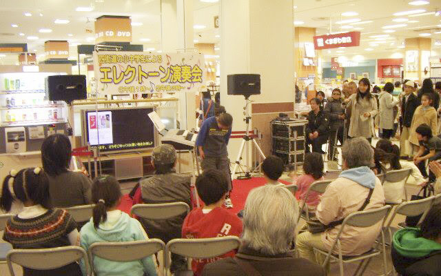 イベントの様子